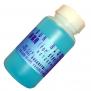 ガンブルー（鉄用）　徳用 1000ml 　浸け込み用