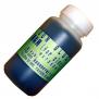 ガンブルー（亜鉛用）　徳用1000ml 浸け込み用