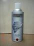 ダークステンレス  (420ml)