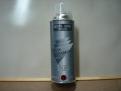 ダークパーカー（420ｍｌ）