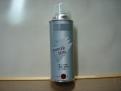 パーカーシール（420ml）