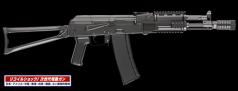 マルイ　ＡＫ１０２