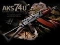 マルイAKS74U
