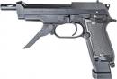 M93R セカンドバージョン (CO2) ABS