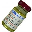 亜麻仁油　80ml