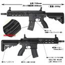  S&T　HK416D 10RS SMR スポーツライン G3電動ガン(電子トリガーシステム搭載)
