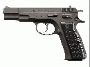 KSC　Cz75 セカンドバージョン ヘヴィウェイト